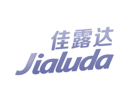 佳露达 第3类化妆品商标图样