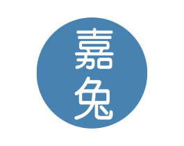 嘉兔 第19类建筑材料商标图样