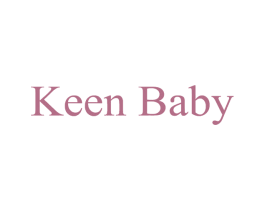 KEEN BABY 第14类珠宝钟表商标图样