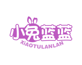 小兔蓝蓝 第5类医药商标图样
