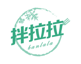 拌拉拉 第43类餐饮酒店商标图样