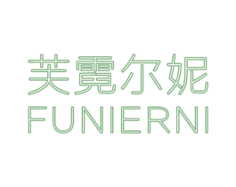 芙霓尔妮 第35类广告贸易商标图样