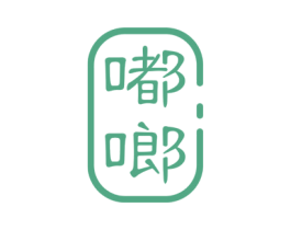 嘟啷 第25类服装鞋帽商标图样