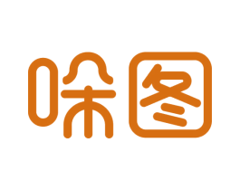 哚图 第24类布料床单商标图样