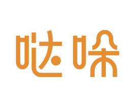 哒哚 第24类布料床单商标图样