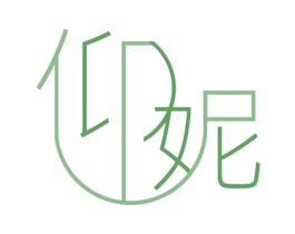 仰妮 第21类厨房洁具商标图样