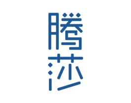 腾莎 第21类厨房洁具商标图样