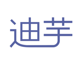 迪芋 第20类家具商标图样