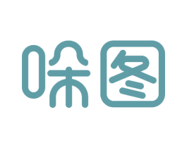 哚图 第10类医疗器械商标图样
