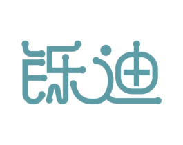 铄迪 第10类医疗器械商标图样