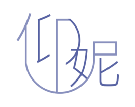 仰妮 第9类科学仪器商标图样