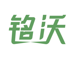 铭沃 第24类布料床单商标图样
