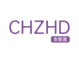 车智道 CHZHD 第12类运输工具商标图样