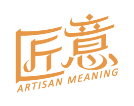 匠意 ARTISAN MEANING 第34类烟草烟具商标图样