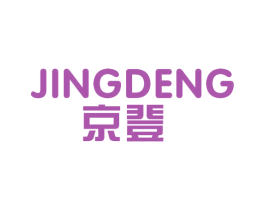 京登 第9类科学仪器商标图样