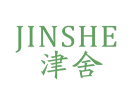 津舍 第30类小食配料商标图样