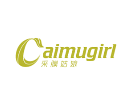 采膜姑娘  CAIMUGIRL 第3类化妆品商标图样