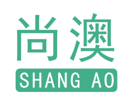尚澳 第6类五金金属商标图样