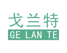 戈兰特 第6类五金金属商标图样