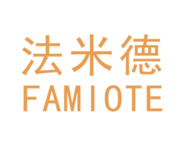 法米德 FAMIOTE 第6类五金金属商标图样