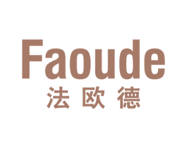 法欧德 第6类五金金属商标图样