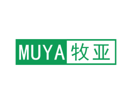 牧亚 第6类五金金属商标图样