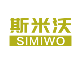 斯米沃 第6类五金金属商标图样