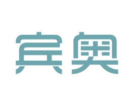 宾奥 第19类建筑材料商标图样