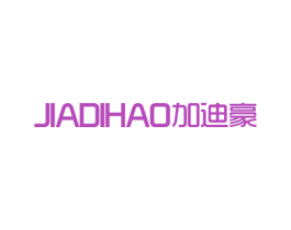 加迪豪 第19类建筑材料商标图样