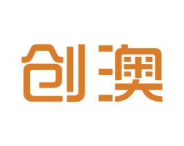 创澳 第19类建筑材料商标图样