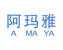 阿玛雅 第19类建筑材料商标图样