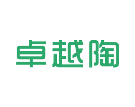卓越陶 第19类建筑材料商标图样