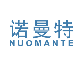 诺曼特 第19类建筑材料商标图样