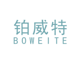 铂威特 第19类建筑材料商标图样