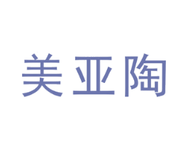 美亚陶 第19类建筑材料商标图样
