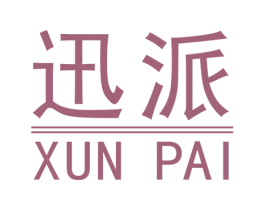 迅派 第19类建筑材料商标图样