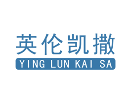 英伦凯撒 第19类建筑材料商标图样