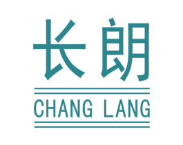 长朗 第19类建筑材料商标图样