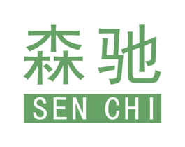 森驰 第19类建筑材料商标图样