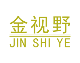金视野 第19类建筑材料商标图样