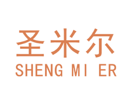 圣米尔 第19类建筑材料商标图样