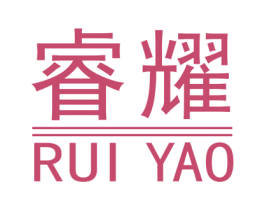 睿耀 第19类建筑材料商标图样