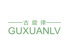 古旋律 第19类建筑材料商标图样