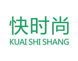 快时尚 第19类建筑材料商标图样