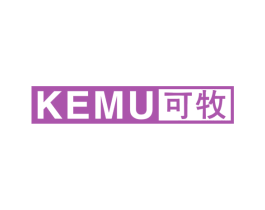 可牧 第19类建筑材料商标图样