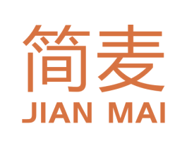 简麦 第19类建筑材料商标图样