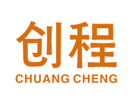 创程 第19类建筑材料商标图样