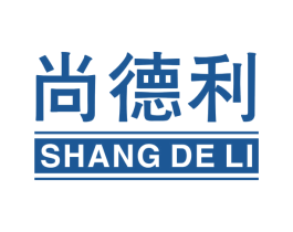 尚德利 第19类建筑材料商标图样