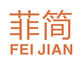 菲简 第19类建筑材料商标图样