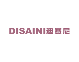 迪赛尼 第19类建筑材料商标图样